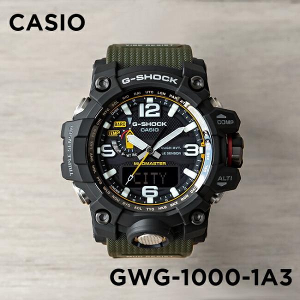 gwg10001a3
