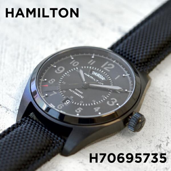 HAMILTON ハミルトン カーキ フィールド デイデイト オート H70695735 