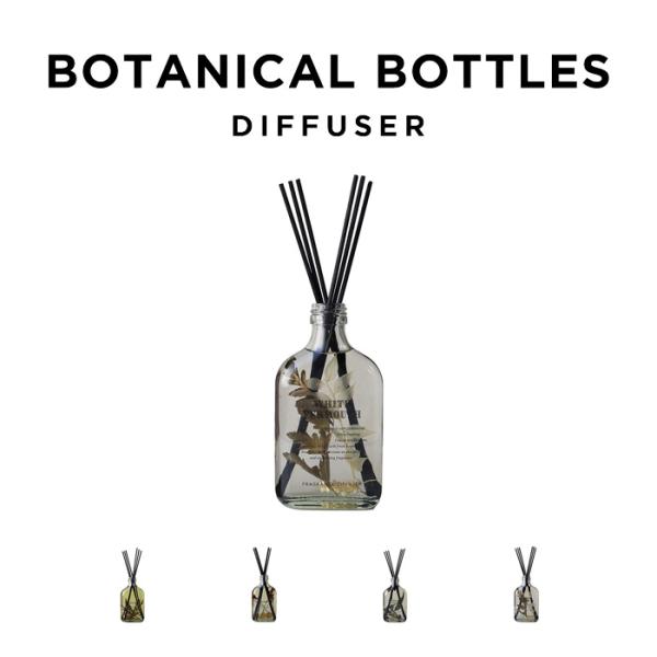 BOTANICAL BOTTLES DIFFUSER 180ML ボタニカルボトルズ