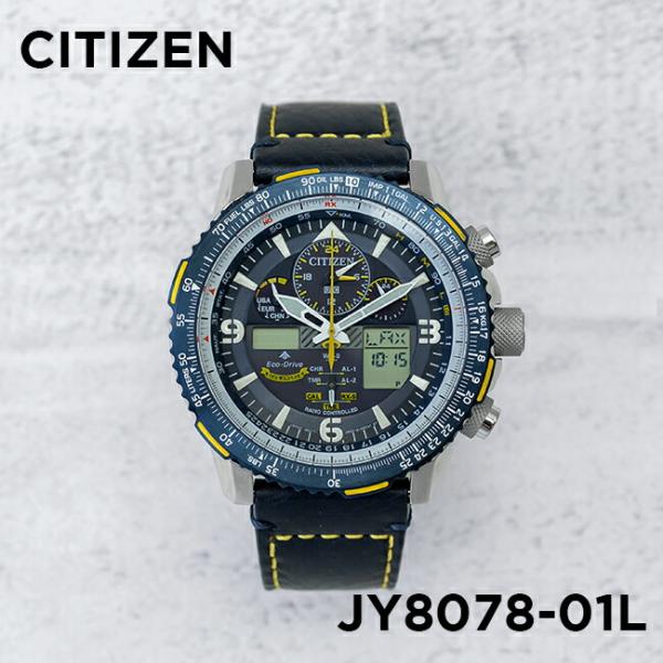【ほぼ未使用・稼働品】CITIZEN Eco-Drive プロマスター デイト PMD56-2952: CITIZEN | シチズンウオッチ オフィシャルサイト