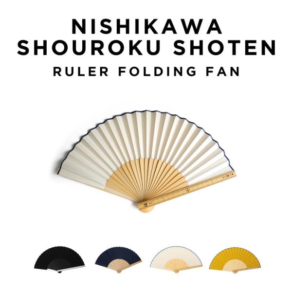 rokusan様「専用画面」　香川県産（真竹）→　110cm　竹筒　２０本 rokusan様「専用画面」 香川県産（真竹）→ 110cm 竹筒 20本