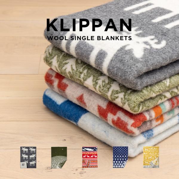 並行輸入品 KLIPPAN クリッパン ウール シングルブランケット ブランケット ひざ掛け ベビー...