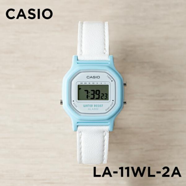 10年保証 送料無料 Casio カシオ スタンダード レディース La 11wl 2a 腕時計 キッズ 子供 女の子 チープカシオ チプカシ デジタル 日付 ホワイト 白 スカイブル