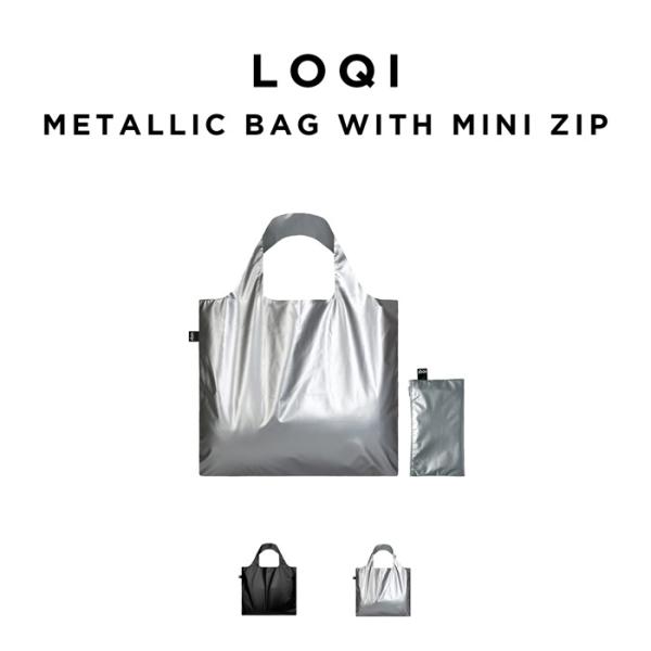 LOQI LOQI METALLIC BAG WITH MINI ZIP ローキー メタリック バッグ 鞄