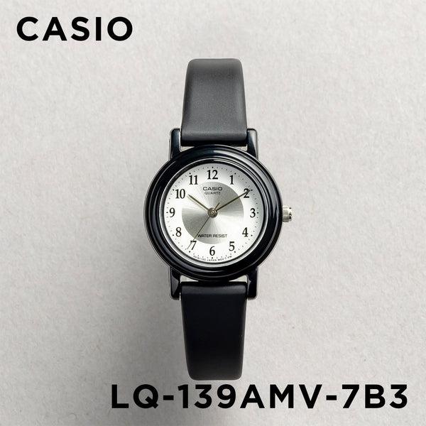 10年保証 送料無料 CASIO カシオ スタンダード レディース LQ-139AMV-7B3 腕時計 キッズ 子供 女の子 チープカシオ チプカシ アナログ ブラック 黒 ホワイト 白
