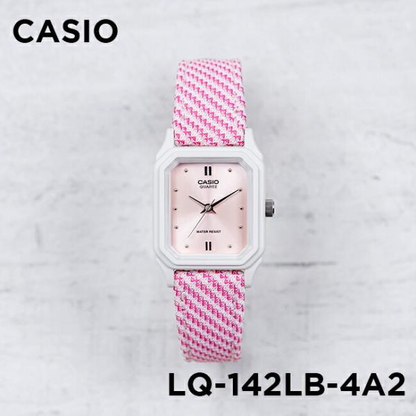 10年保証 送料無料 Casio カシオ スタンダード レディース Lq 142lb 4a2 腕時計 キッズ レザー 子供 白 チプカシ 新着 アナログ チープカシオ ピンク 女の子 ホワイト