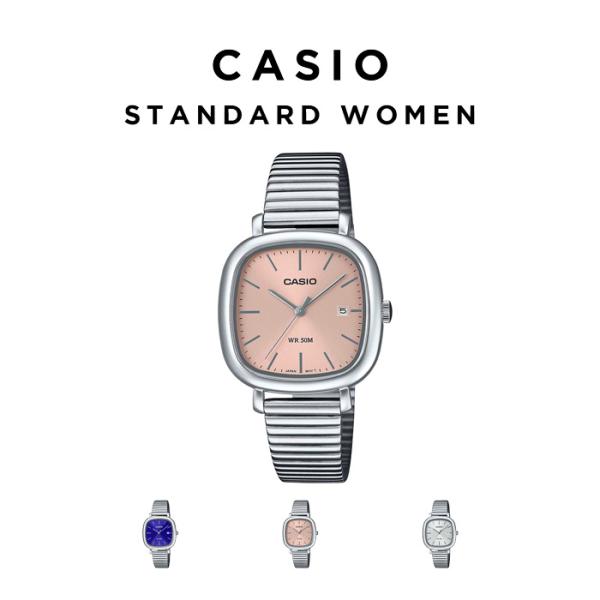 CASIO STANDARD カシオ スタンダード 腕時計 時計 ブランド レデ スタンダード（CASIO） CASIO STANDARD WOMEN カシオ LTP-B166D 腕時計