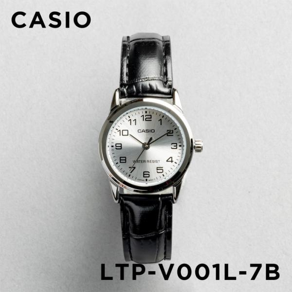 10年保証 セール特別価格 送料無料 Casio カシオ スタンダード レディース Ltp V001l 7b 腕時計 キッズ レザ 黒 ブラック シルバー 女の子 アナログ チプカシ 子供 チープカシオ