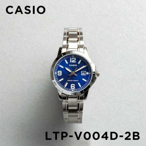 スタンダード（CASIO） CASIO STANDARD カシオ LTP-V004D-2B 腕時計
