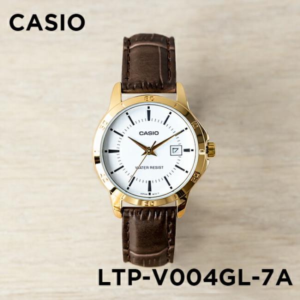 CASIO STANDARD カシオ LTP-V004GL-7A 腕時計 時計 ブランド レディース チープカシオ チプカシ アナログ 日付 日本未発売 ギフト プレゼント