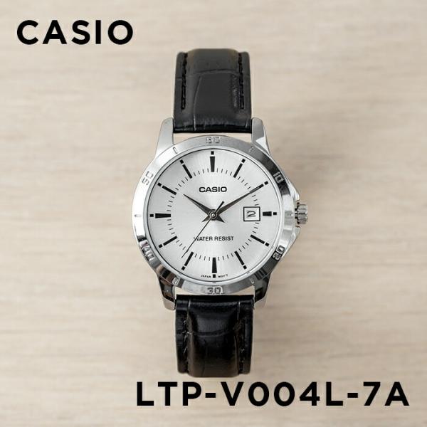CASIO STANDARD カシオ LTP-V004L-7A 腕時計 時計 ブランド レディース チープカシオ チプカシ アナログ 日付 日本未発売 ギフト プレゼント