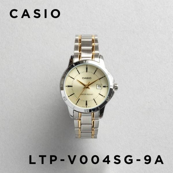 t*a様 CASIO カシオ チープカシオ 10本セット まとめ売り チプカシ スタンダード（CASIO） CASIO STANDARD LADYS カシオ LTP-V004SG-9A