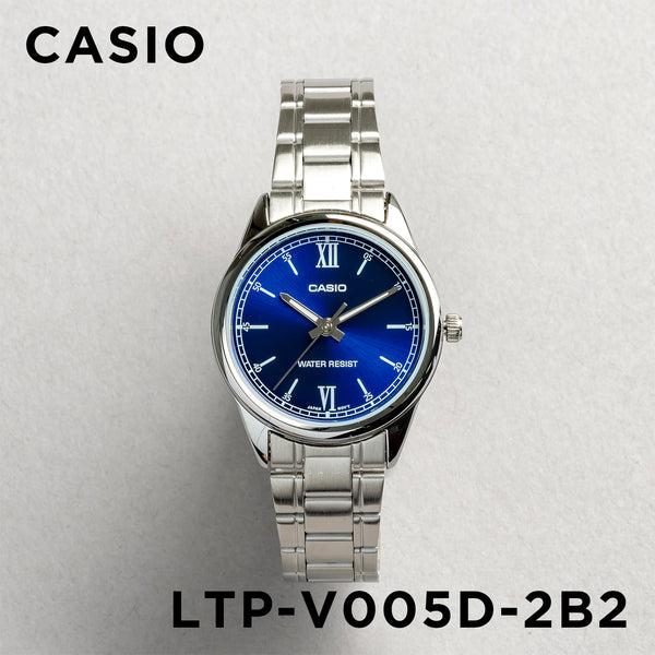 10年保証 送料無料 Casio カシオ スタンダード レディース Ltp V005d 2b2 腕時計 キッズ 子供 女の子 チープカシオ チプカシ アナログ シルバー ネイビー 海外モ