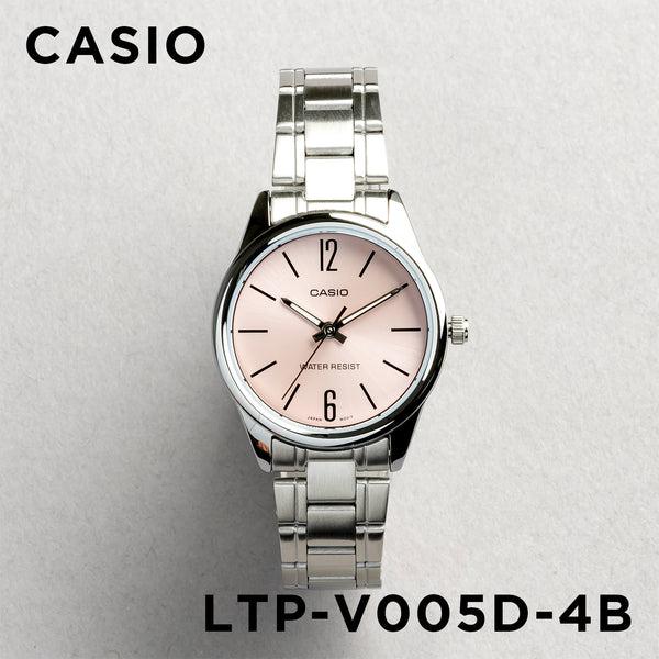 チープカシオまとめ売り スタンダード（CASIO） CASIO STANDARD カシオ LTP-V005D-4B 腕時計