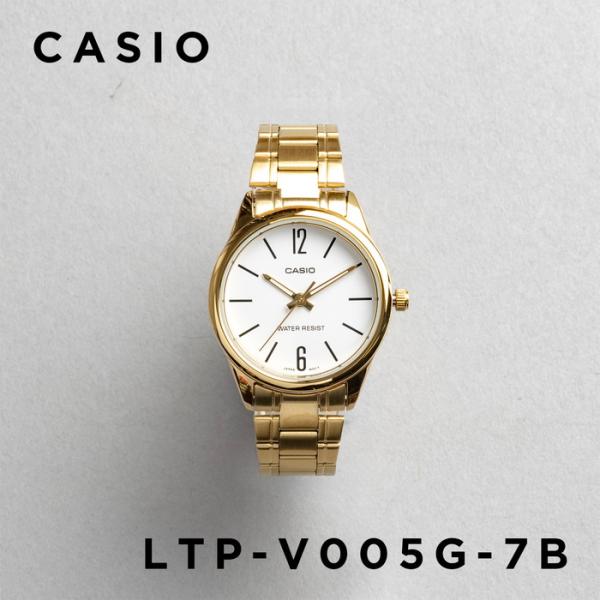 10年保証 送料無料 Casio カシオ スタンダード レディース Ltp V005g 7b 腕時計 キッズ 子供 女の子