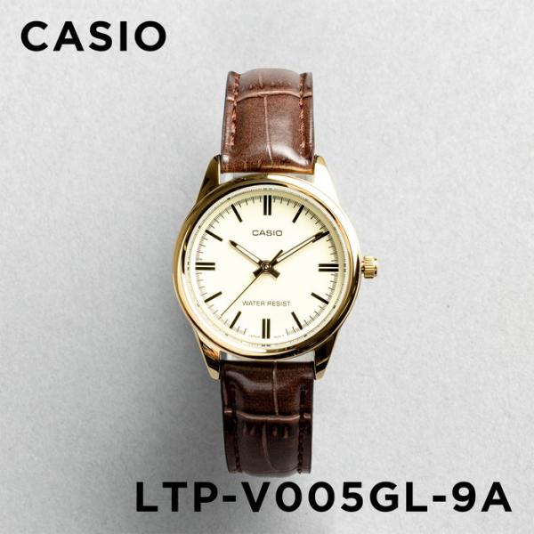 10年保証 送料無料 Casio カシオ スタンダード レディース Ltp V005gl 9a 腕時計 キッズ 子供 女の子 チープカシオ チプカシ アナログ ゴールド 金 ブラウン 茶