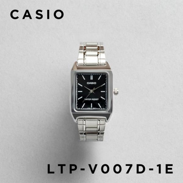 スタンダード（CASIO） CASIO STANDARD カシオ LTP-V007D-1E 腕時計