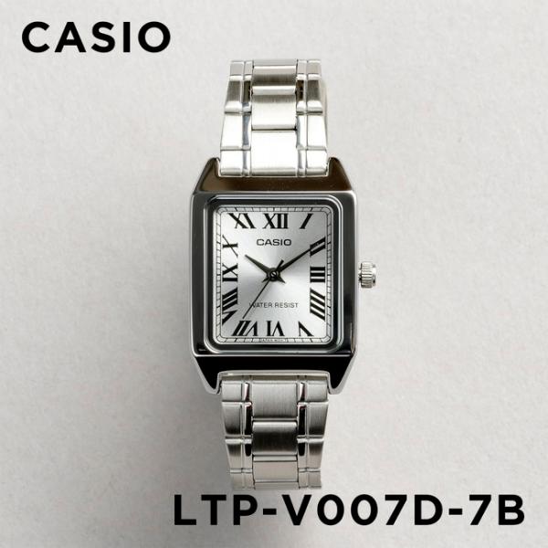 timelovers_ltpv007d-7b