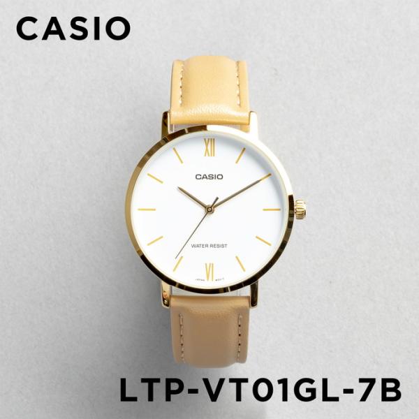 CASIO STANDARD カシオ LTP-VT01GL-7B 腕時計 時計 ブランド レディース チープカシオ チプカシ アナログ 日本未発売 ギフト プレゼント