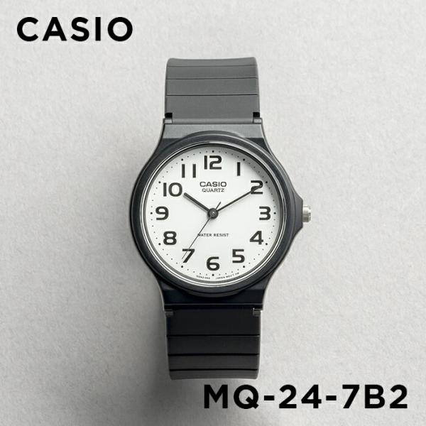 並行輸入品 10年保証 CASIO STANDARD カシオ スタンダード MQ-24-7B2 腕時...