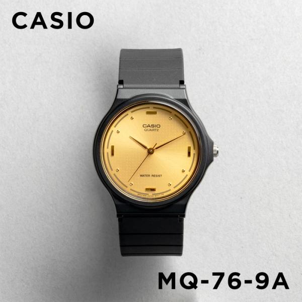スタンダード（CASIO） CASIO STANDARD カシオ MQ-76-9A 腕時計 時計