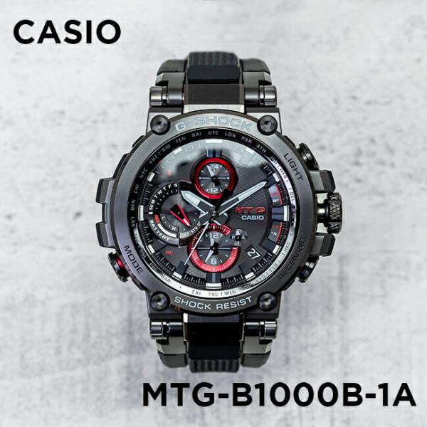 casio w 758