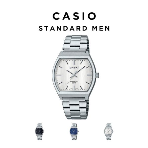CASIO STANDARD MEN カシオ MTP-B140D 腕時計 時計 ブランド メンズ レディース チープカシオ チプカシ アナログ 防水 日本未発売 ギフト プレゼント