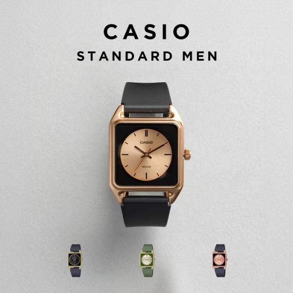 MTP-B170-1E チープカシオ スタンダード（CASIO） 並行輸入品 10年保証 日本未発売 CASIO