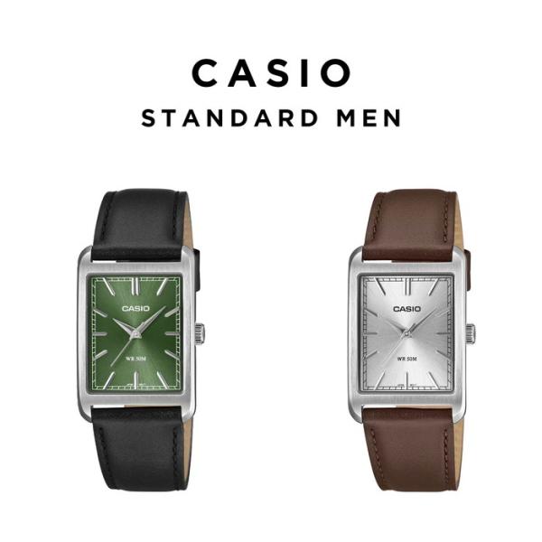 CASIO STANDARD MEN カシオ MTP-B215L 腕時計 時計 ブランド メンズ レディース チープカシオ チプカシ アナログ 防水 角型 日本未発売 ギフト プレゼント