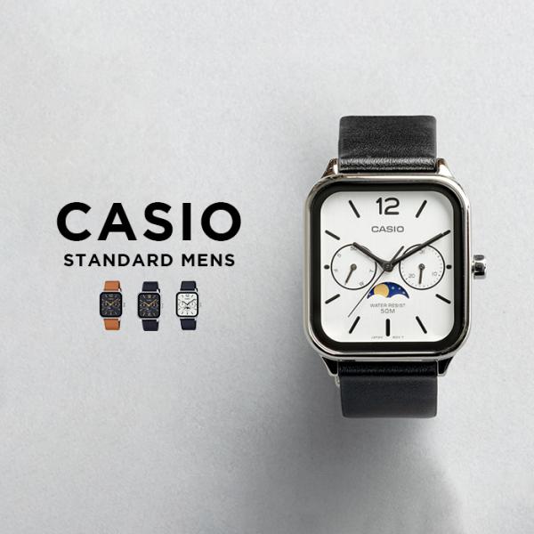 並行輸入品 10年保証 日本未発売 CASIO STANDARD MENS カシオ スタンダード メンズ MTP-M305L 腕時計 時計 ブランド  チープカシオ チプカシ アナログ 防水