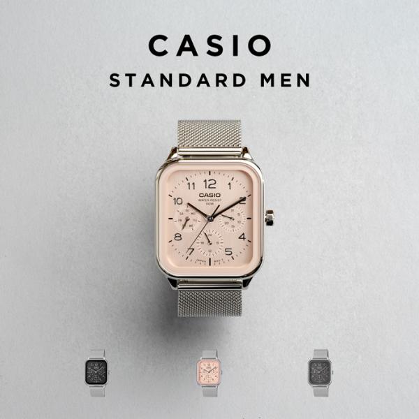 CASIO STANDARD MEN カシオ MTP-M306M 腕時計 時計 ブランド メンズ レディース チープカシオ チプカシ アナログ 日付 防水 日本未発売 ギフト プレゼント