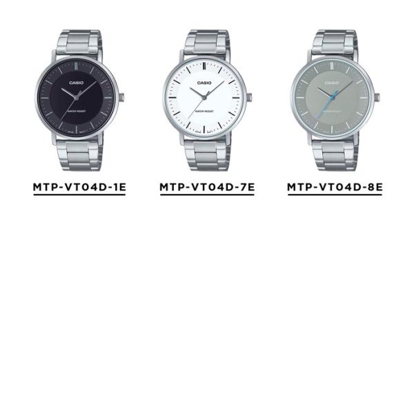 timelovers_mtp-vt04d_1_d_20250806114701