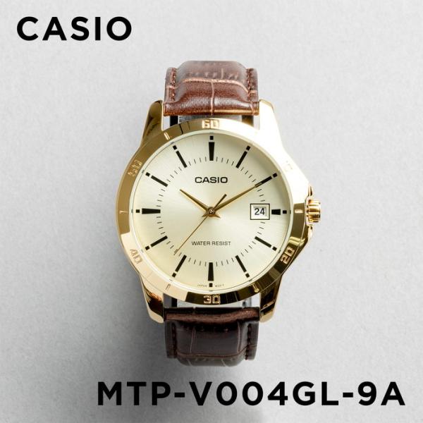 10年保証 送料無料 Casio カシオ スタンダード メンズ Mtp V004gl 9a 腕時計 レディース キッズ 子供 男の子 チープカシオ チプカシ アナログ 日付 ブラウン 茶