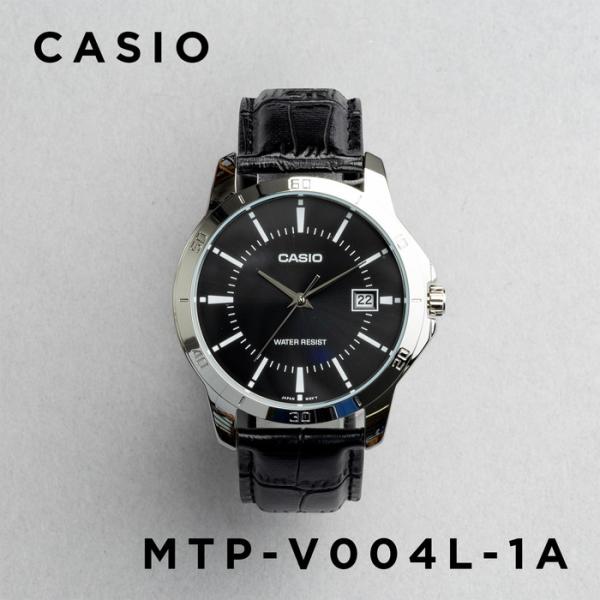 CASIO チープ　3点セット スタンダード（CASIO） CASIO STANDARD カシオ MTP-V004L-1A 腕時計
