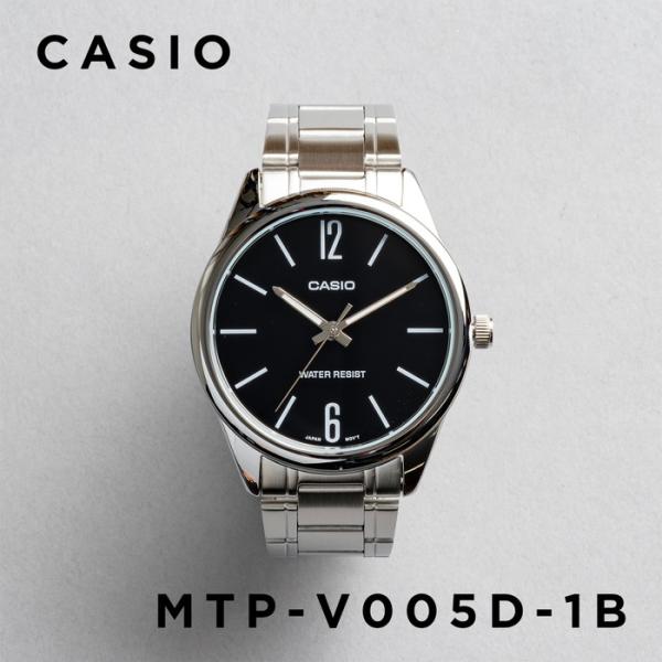 10年保証 Casio カシオ スタンダード メンズ Mtp V005d 1b 腕時計 レディース キッズ 子供 男の子 チープカシオ チプカシ アナログ シルバー ブラック 黒 海外モ