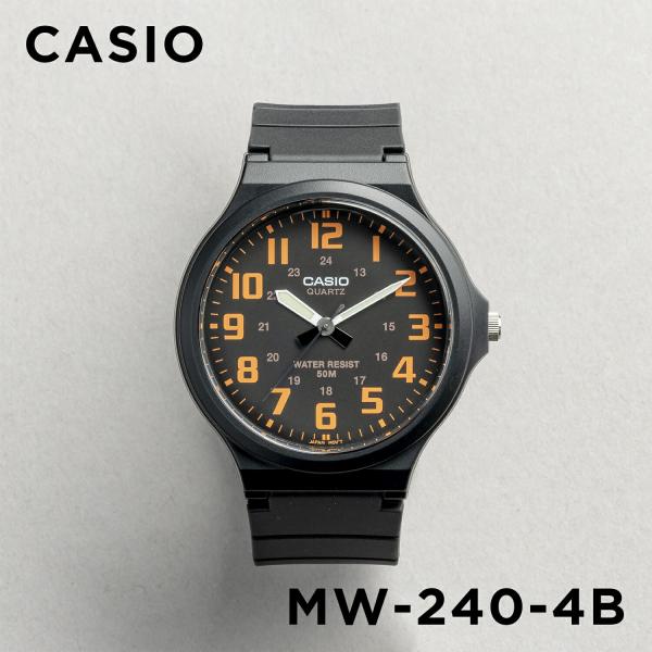 [USED] CASIO カシオ アナデジ 4本 まとめ売り 稼動品 スタンダード（CASIO） 並行輸入品 10年保証 CASIO STANDARD