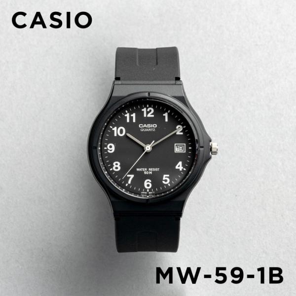 CASIO STANDARD カシオ MW-59-1B 腕時計 時計 ブランド メンズ レディース チープカシオ チプカシ アナログ 日付 日本未発売 ギフト プレゼント
