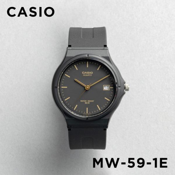 CASIO STANDARD カシオ MW-59-1E 腕時計 時計 ブランド メンズ レディース チープカシオ チプカシ アナログ 日付 日本未発売 ギフト プレゼント