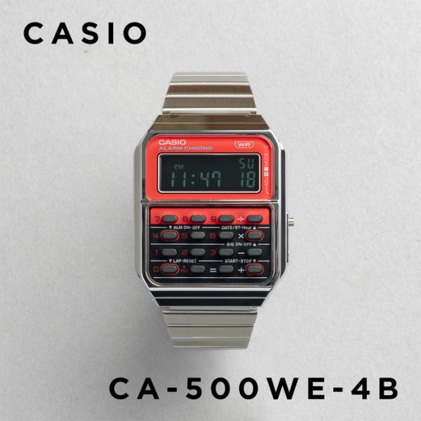 スタンダード デジタル 訳あり 小キズあり 海外正規品 CASIO STANDARD