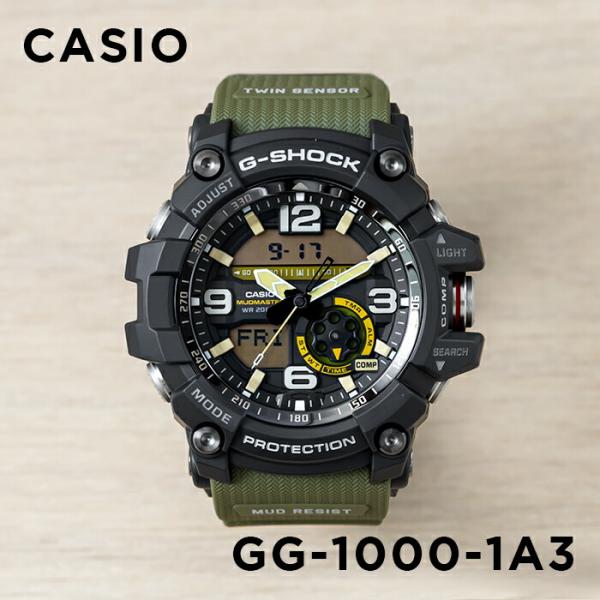 timelovers_o-gg1000-1a3bx