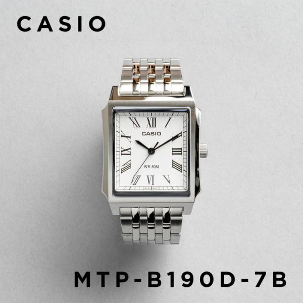 timelovers_o-mtp-b190d7bs