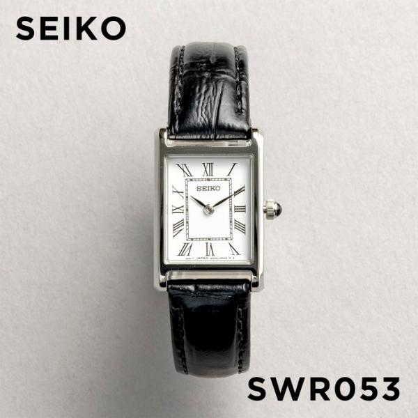 SEIKO / セイコー  ESSENTIALS SWR053 腕時計 レザー SEIKO ESSENTIALS SWR053 (Small Face) – Miseki