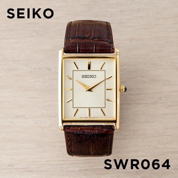 訳あり 箱潰れ 日本未発売 SEIKO ESSENTAILS セイコー エッセンシャルズ SWR064 腕時計 時計 ブランド :o-swr064-bx:TIME  LOVERS - 通販 - Yahoo!ショッピング