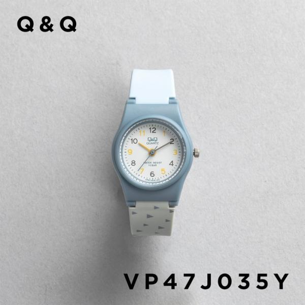 訳あり 小キズあり CITIZEN Q&Q LADYS&KIDS シチズン VP47J035Y 腕時計 ブランド レディース 女の子 アナログ 日本未発売 アナログ