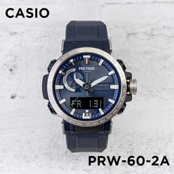 10年保証 上等 送料無料 Casio Protrek カシオ プロトレック Prw 60 2a 腕時計 メンズ 登山 防水 アナデジ ソーラー電波時計 アウトドア ソーラー 電波 トレッキング