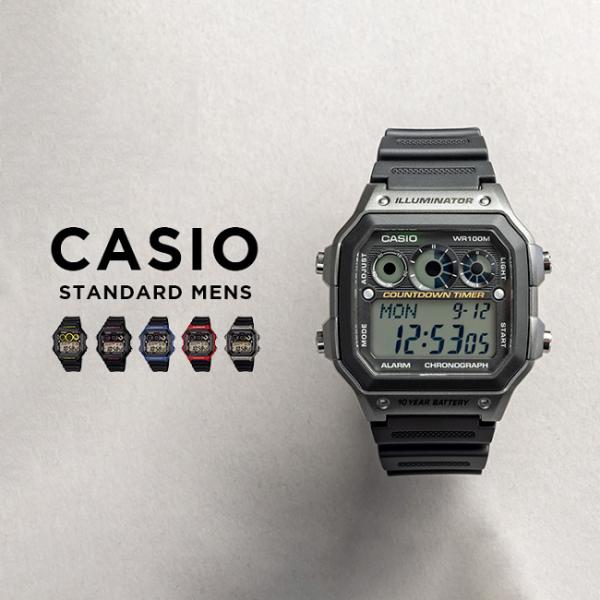 並行輸入品 10年保証 日本未発売 CASIO STANDARD MENS カシオ スタンダード A...