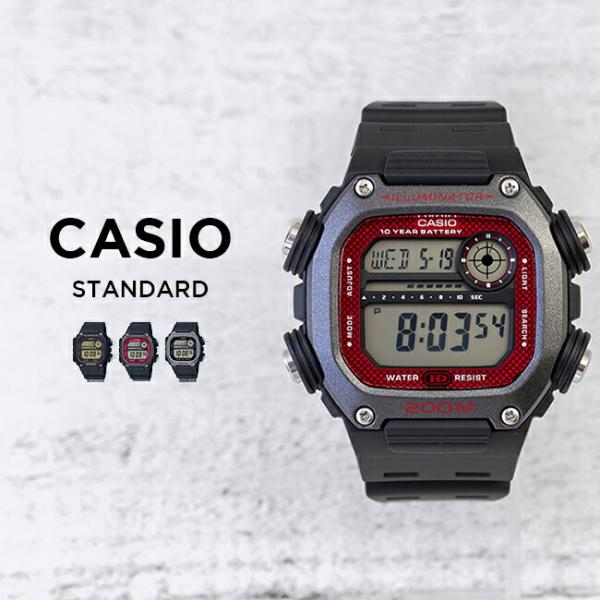 10年保証 Casio カシオ スタンダード 腕時計 メンズ レディース キッズ 子供 男の子 女の子 チープカシオ チプカシ デジタル 日付 防水 ブラック 黒 レッド 赤