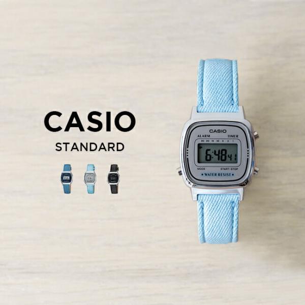 10年保証 送料無料 Casio カシオ スタンダード レディース 腕時計 キッズ 子供 女の子 チープカシオ チプカシ