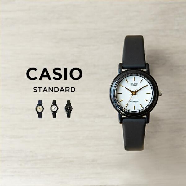 並行輸入品 10年保証 日本未発売 CASIO STANDARD カシオ スタンダード 腕時計 時計...