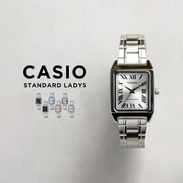 10年保証 日本未発売 Casio カシオ スタンダード レディース 腕時計 キッズ 子供 女の子 チープカシオ チプカシ アナログ シルバー ブラック 黒 ブルー 青 ピ Buyee Buyee 日本の通販商品 オークションの代理入札 代理購入